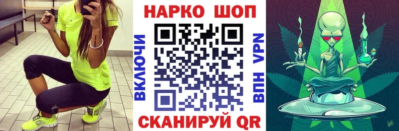 Что такое Приозерск Псилоцибиновые грибы  Мефедрон  Гашиш  Метамфетамин  КОКАИН 