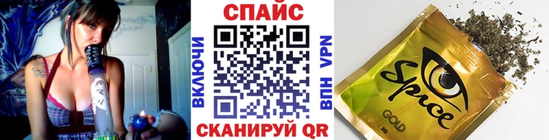закладка  Приозерск  Бутират GHB 