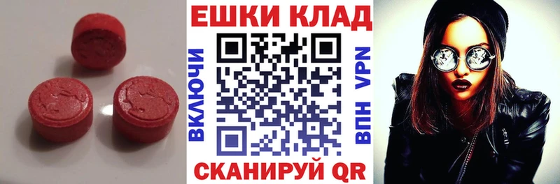 сайты даркнета состав  МЕГА как войти  Приозерск  ЭКСТАЗИ таблы 