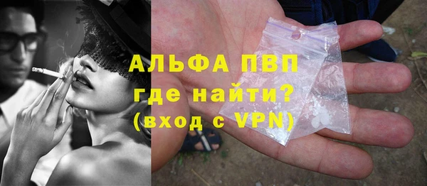 герыч Алексин