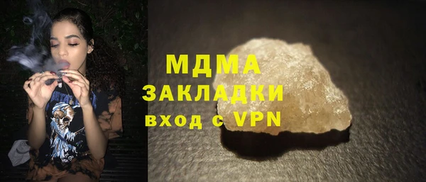 герыч Алексин
