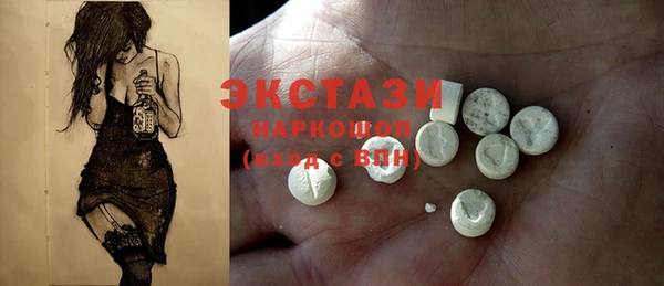 дмт Алексеевка