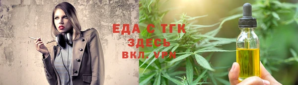 сатива Алзамай
