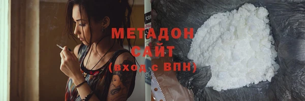 дмт Алексеевка