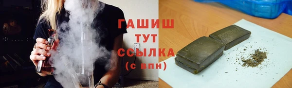 сатива Алзамай