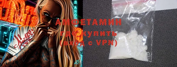 сатива Алзамай