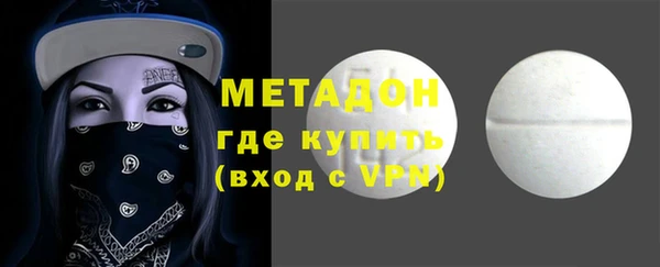 дмт Алексеевка