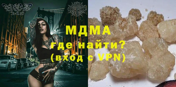 герыч Алексин