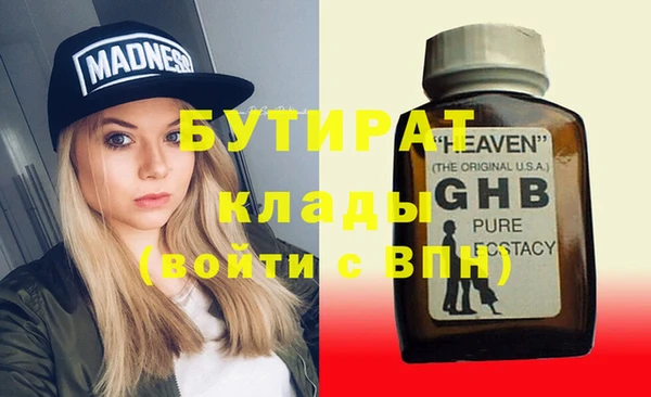 сатива Алзамай