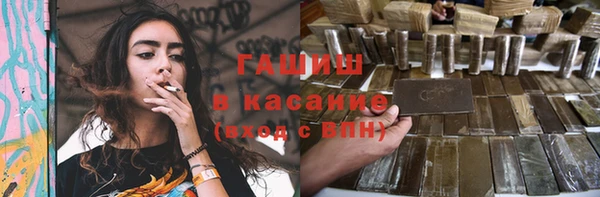герыч Алексин