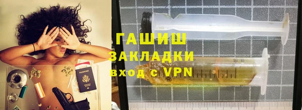 индика Абдулино